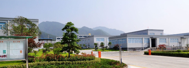 Hangzhou Jingxin Chemical Co, Ltd.